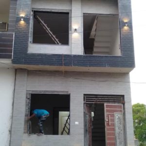 Basic Site Visit & Consultation